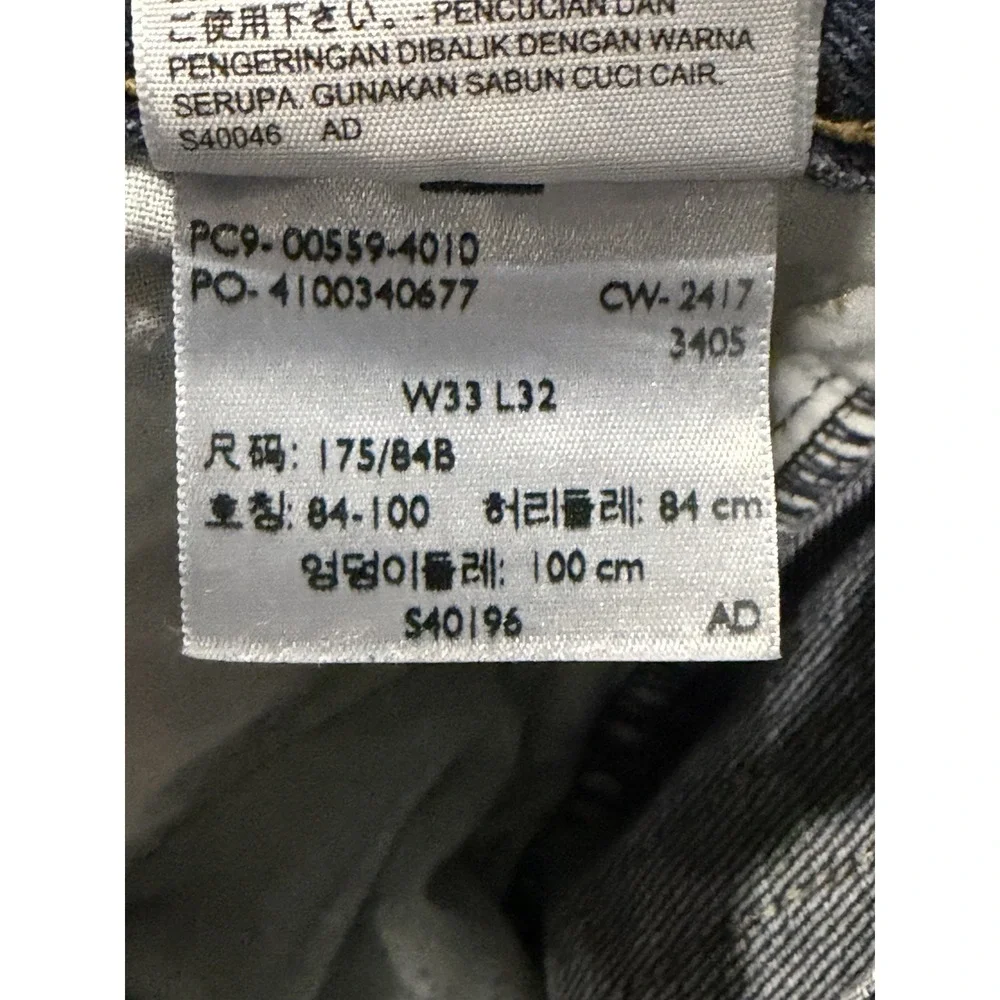 Levis 559 33X32 Actual 34X30 Mens‎ Blue Jeans 100% Cotton Medium Wash